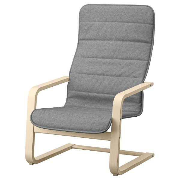 ÅRSUNDA fauteuil