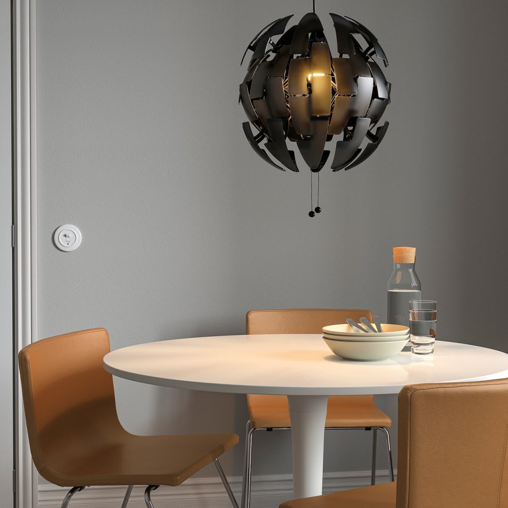 IKEA PS 2014 suspension