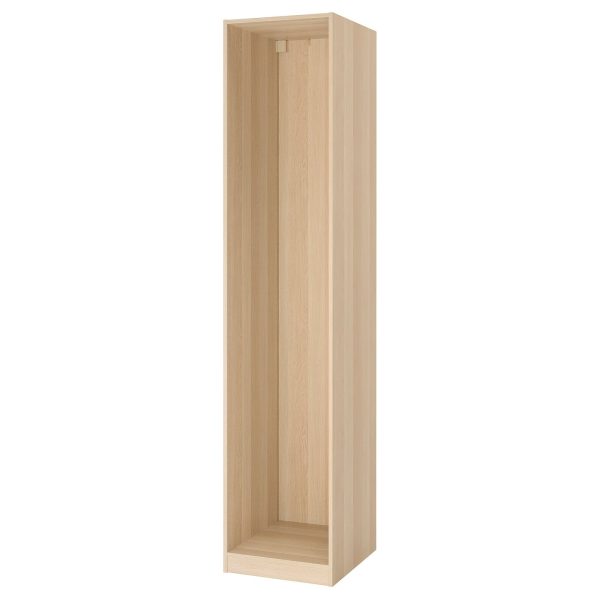 PAX caisson d'armoire