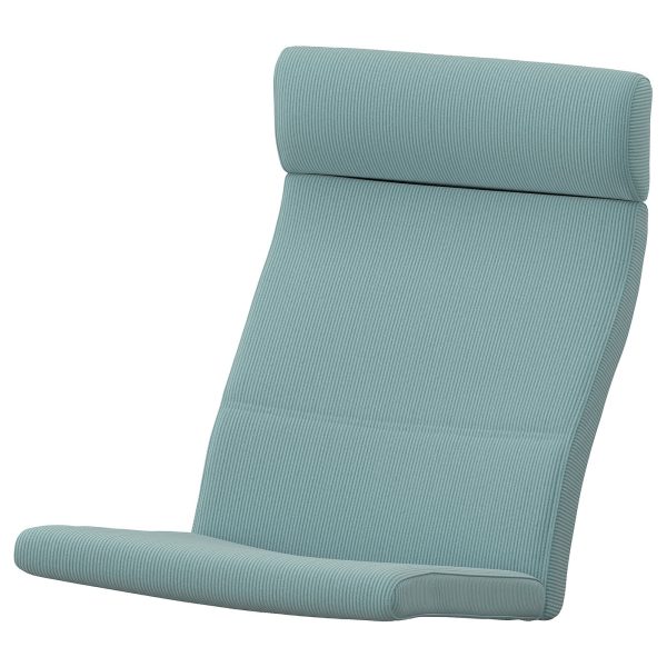 POÄNG coussin fauteuil