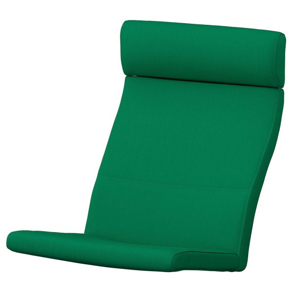 POÄNG coussin fauteuil
