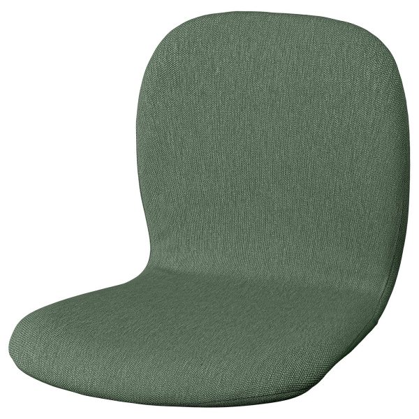 SKÅLSTA coque d'assise