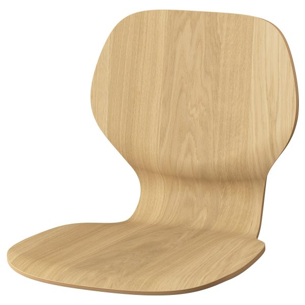 SKÅLSTA coque d'assise