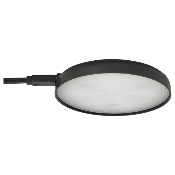 STRIMSÄV spot à LED