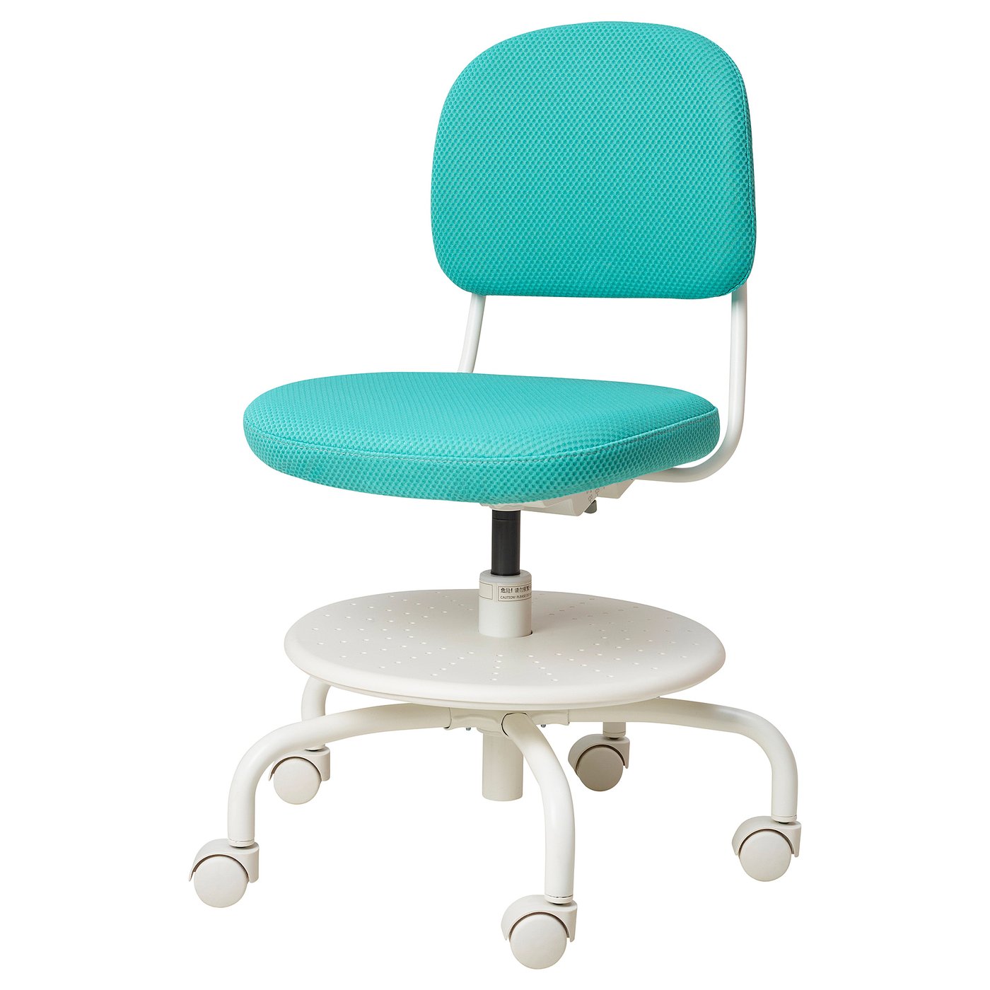 VIMUND chaise de bureau enfant