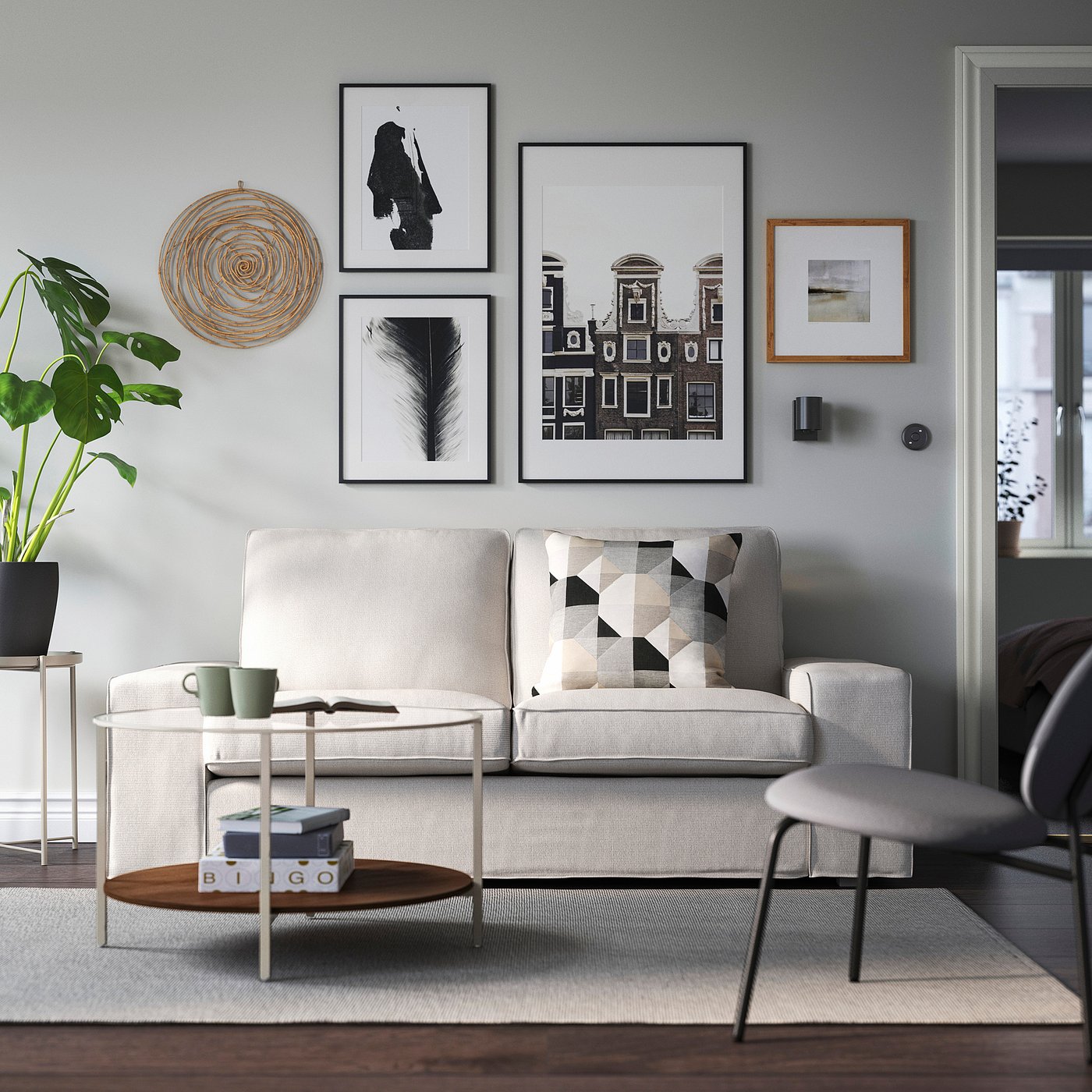 VITTSJÖ table basse